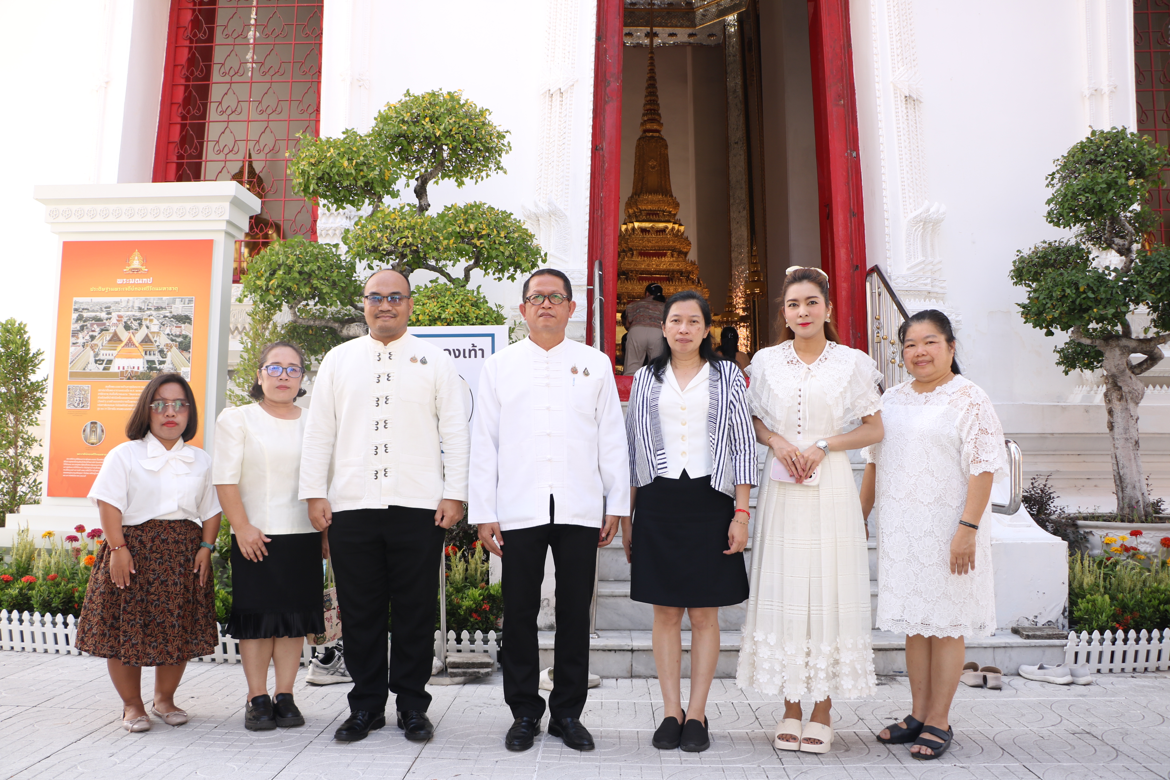 title - ส.ป.ก. ร่วมเป็นเจ้าภาพและร่วมฟังเทศน์มหาชาติเวสสันดรชาดก 13 กัณฑ์ ประจำปีพุทธศักราช 2569 ณ วัดมหาธาตุยุวราชรังสฤษฎิ์ราชวรมหาวิหาร